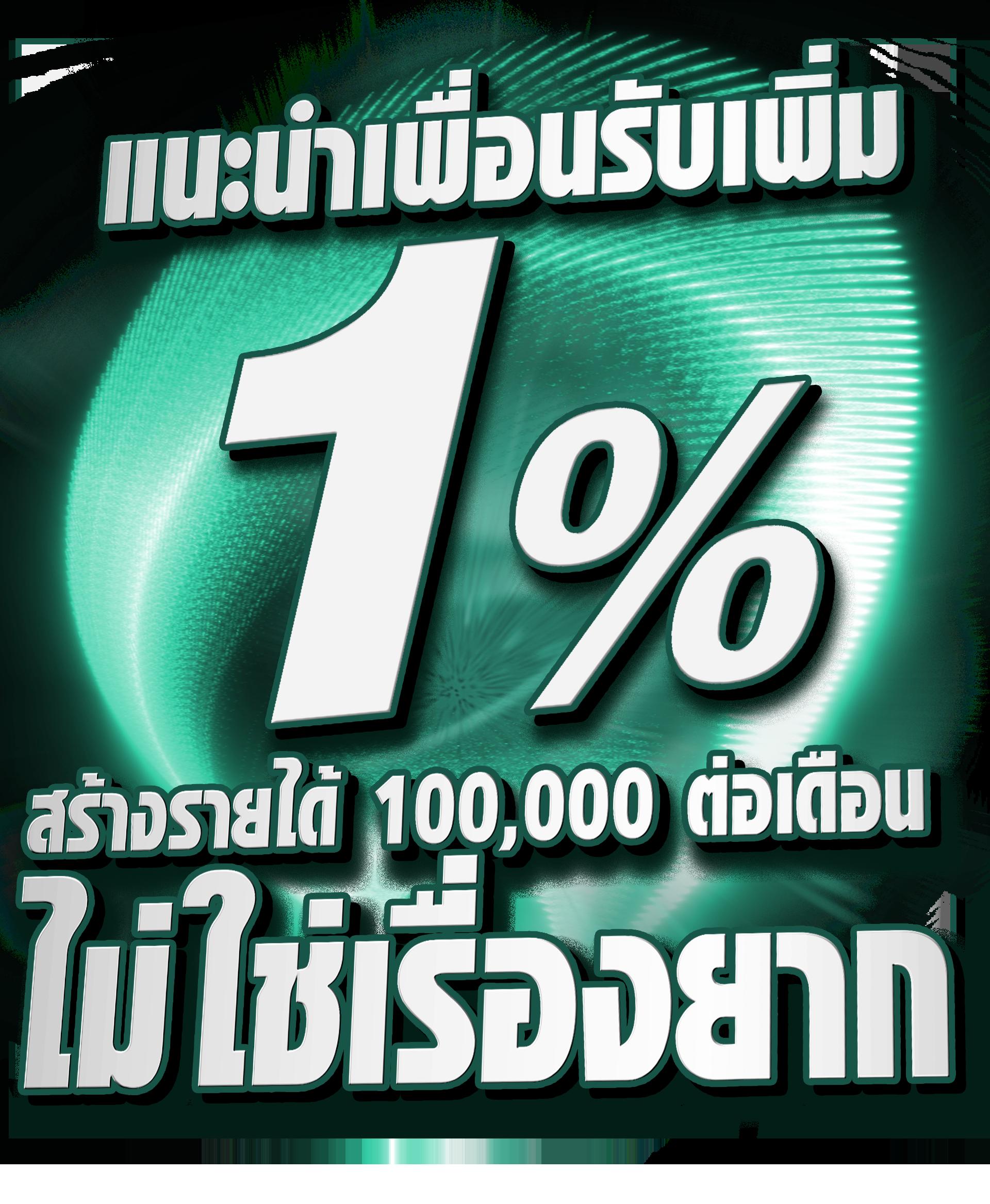 โค้ดฟรี Waspbet คาสิโนยอดนิยมพร้อมโปรโมชั่นสุดคุ้ม 2024