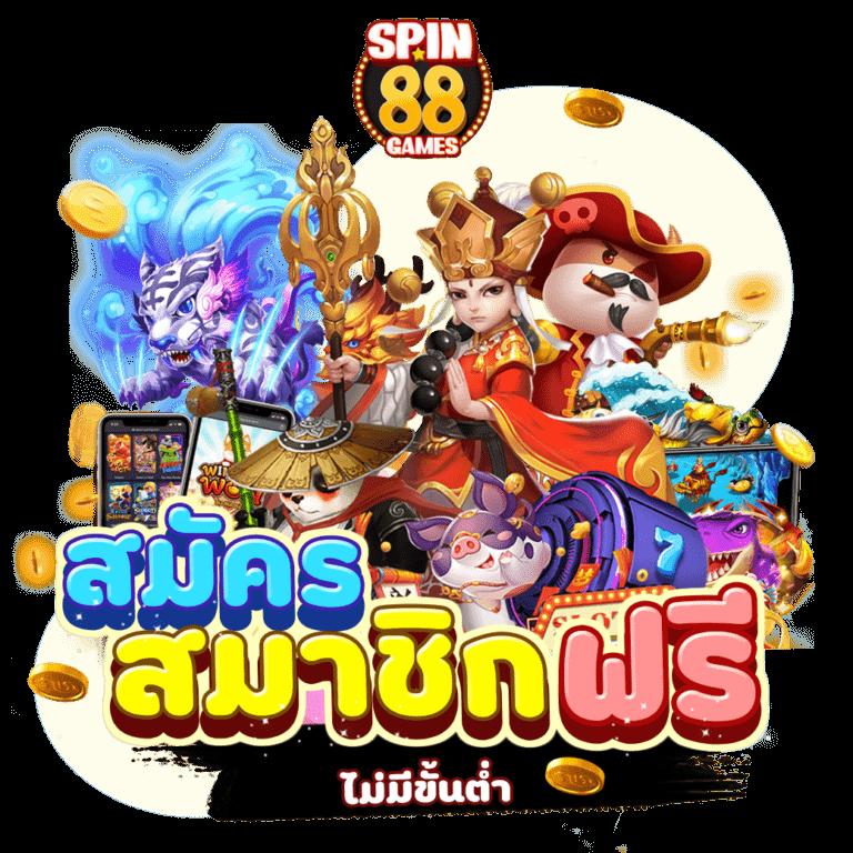 โจ๊กเกอร์สล็อต เว็บตรง สล็อตแตกง่าย ฝากถอนออโต้ ใหม่ล่าสุด 2024