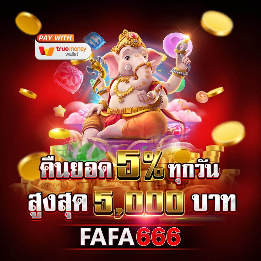 โปรสล็อตสมาชิกใหม่ฝาก15รับ100 2022 เพิ่มโอกาสทำกำไรเต็มขั้น