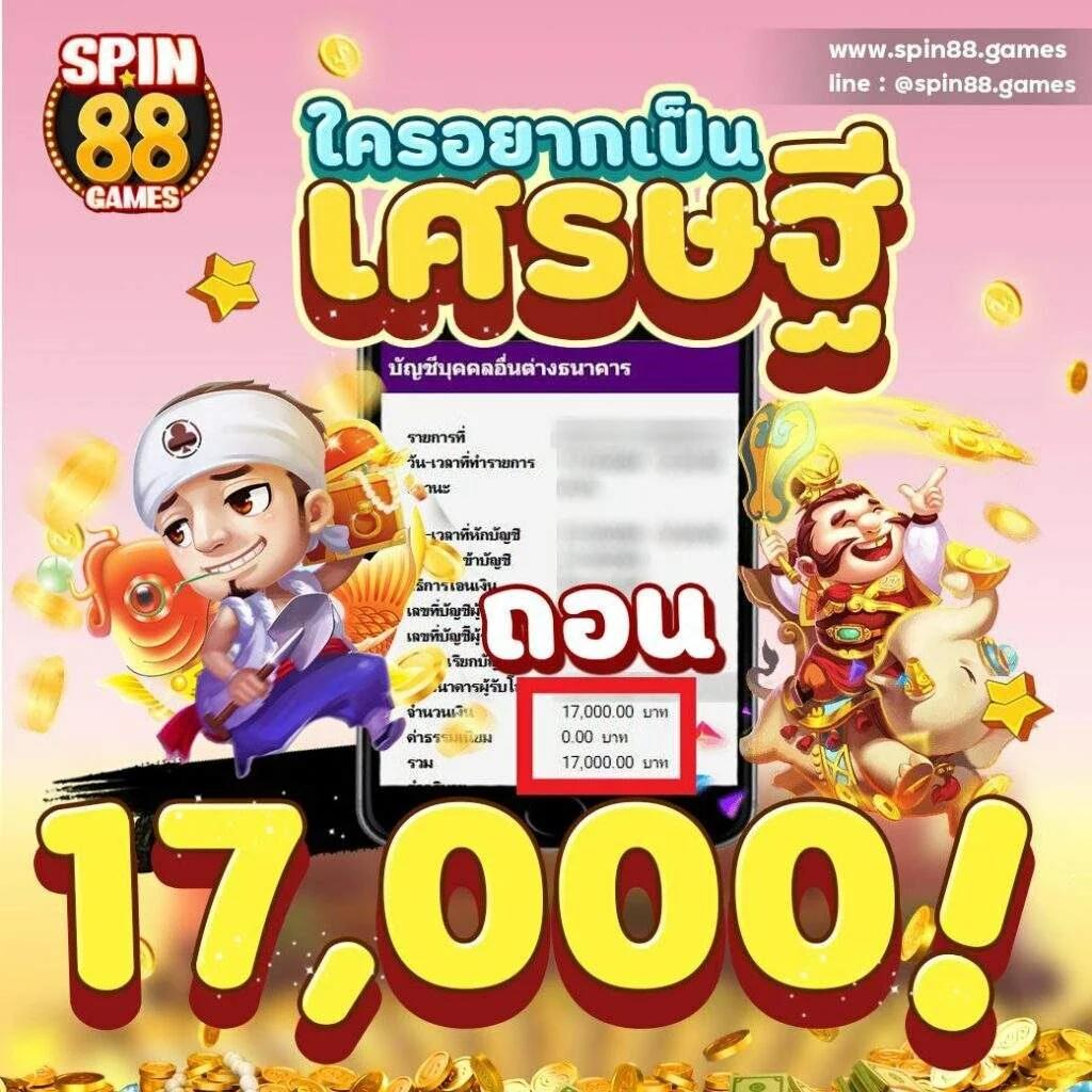 โปรโมชั่ น สล็อต ฝาก 10 บาทรับ 100 เครดิตฟรี แจกง่าย เล่นได้จริง