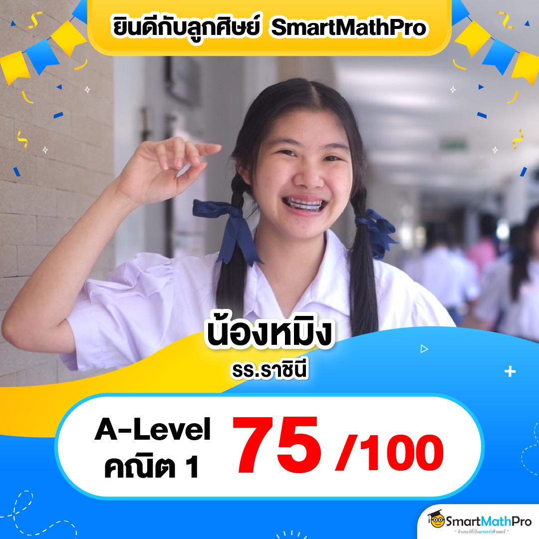 โปรโมชั่น PG ฝาก 1 รับ 100 วอ เลท ล่าสุด สมัครวันนี้เพื่อรวยเร็ว