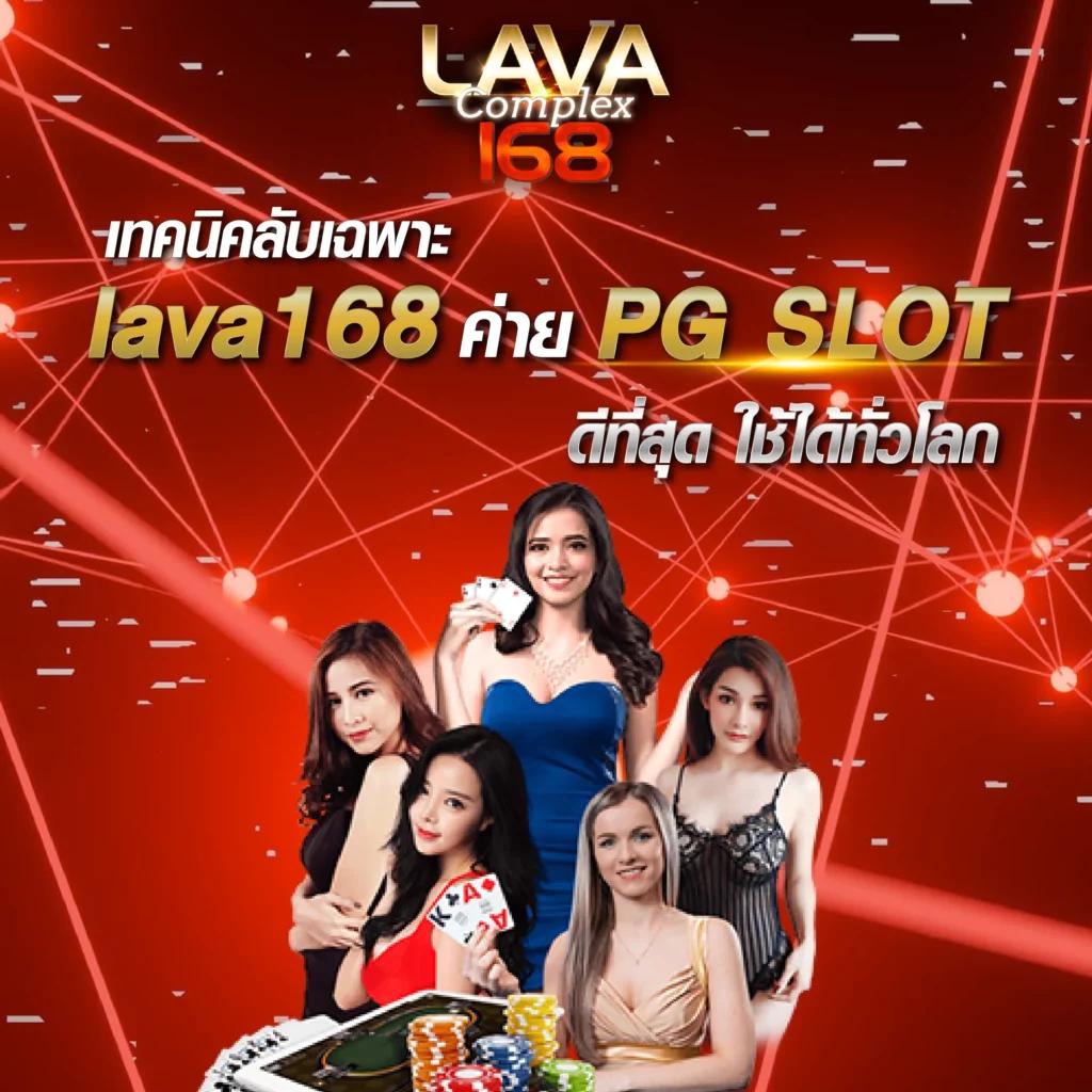 โยดา888 คาสิโนครบวงจร สมัครง่าย แจกจริง โปรโมชั่นเด็ด