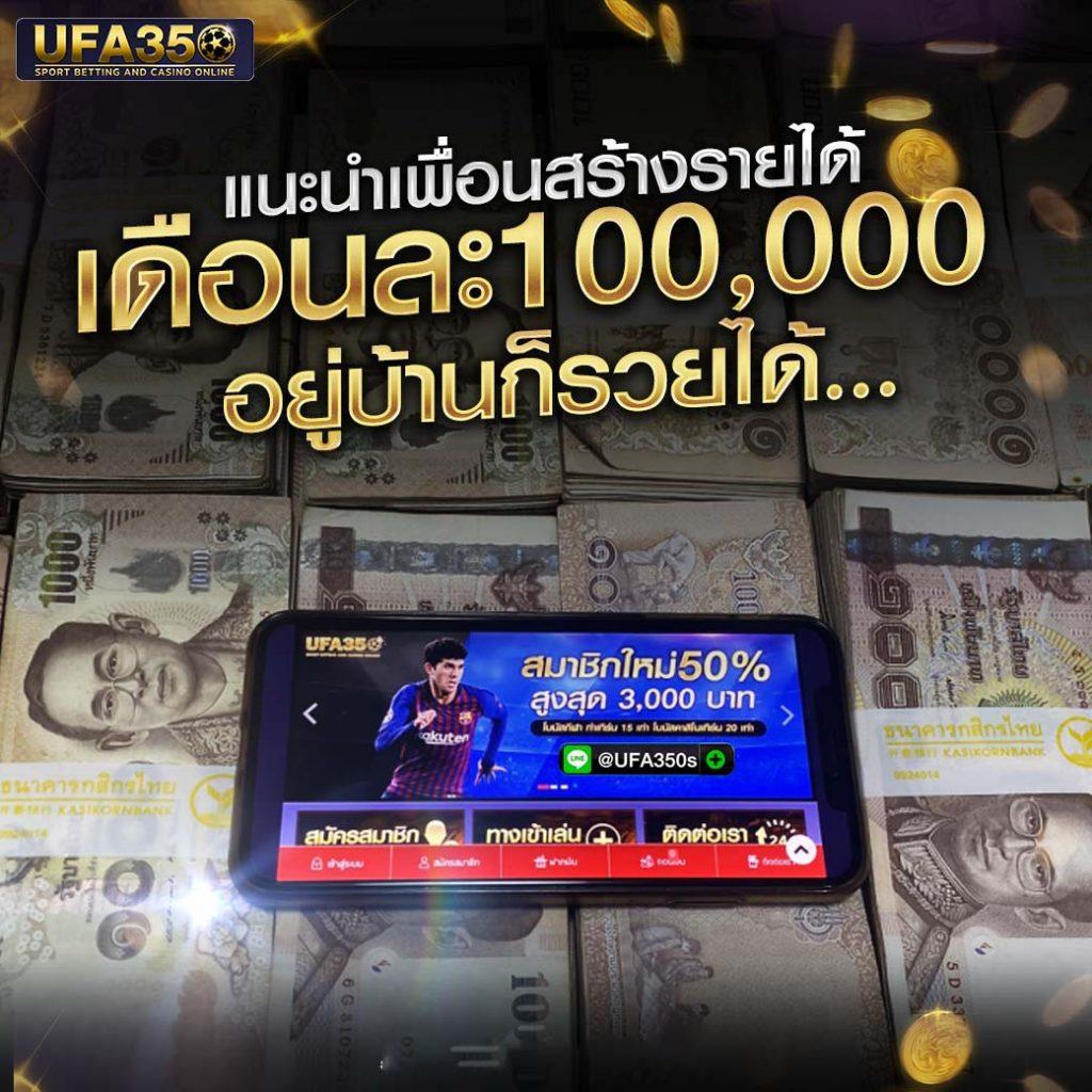 โอเคคาสิโน เว็บเดิมพันทันสมัย รวมเกมฮิต ใหม่ล่าสุดในไทย