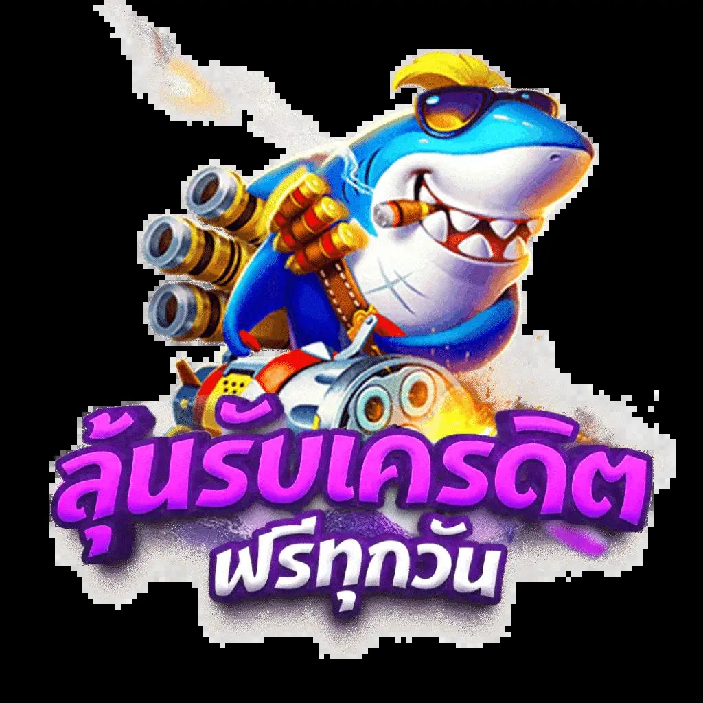 ไทสกอร์ คาสิโนอันดับหนึ่ง สำหรับเกมสล็อตออนไลน์ใหม่ล่าสุดในไทย