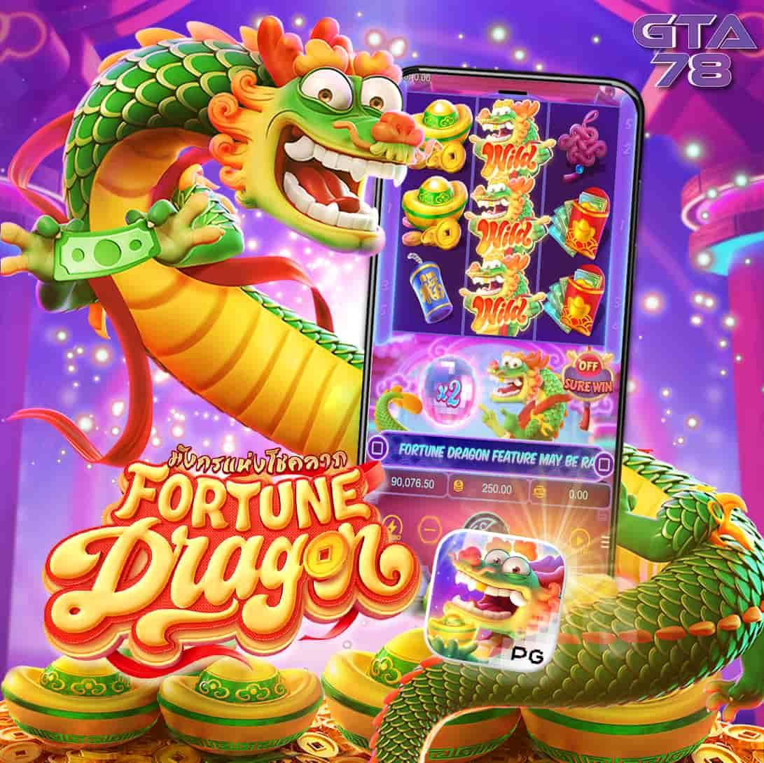 ไม่มีทางหนีได้เลย คาสิโนออนไลน์อันดับ1 มาแรงที่สุดในไทย