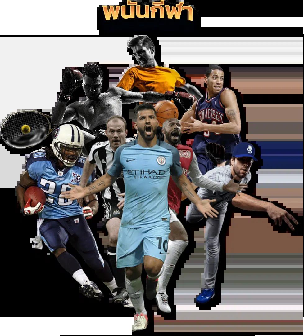 ไฮโลไทยได้เงินจริง เว็บตรง เล่นง่าย จ่ายเต็มทุกยอด